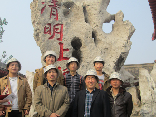 優(yōu)秀班組旅游